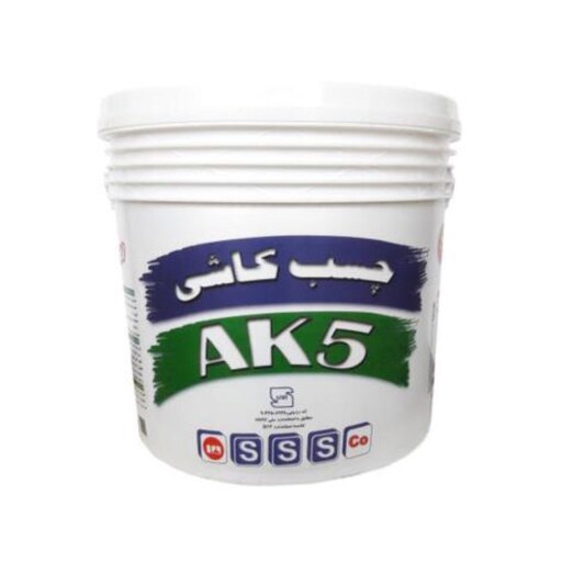 چسب  خمیری AK5 شیمی ساختمان 12 کیلویی