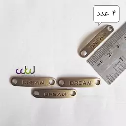 خرجکار دستبند مردانه بزرگ طرح Dream 