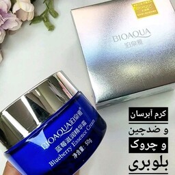 کرم مرطوب کننده بلوبری بیواکوا