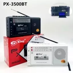 رادیوضبط کاست خور PX-3500bt-puxing