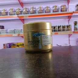 ماسک مو پنتن (اصل)اروپایی حاوی بیوتین و عصاره بائوباب 300میل