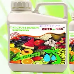 کود مایع کلسیم بور غلیظ GREEN SOUL پنج لیتری