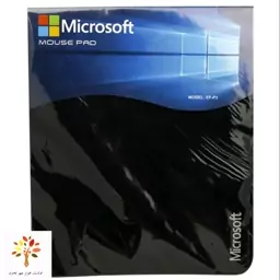 پد موس Microsoft EF-P3 25.30cm