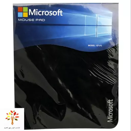 پد موس Microsoft EF-P3 25.30cm