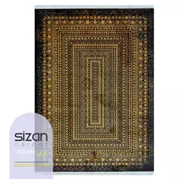 فرش ماشینی اکریلیک کلکسیون آروین کد 73070 zt سایز 9 متری