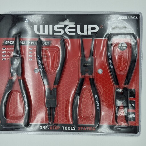 ست خارکش محصول شرکت وایزآپ wiseup 