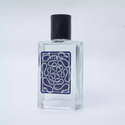 عطر Arpege مدل ایو سن لورن - وای 50 میل