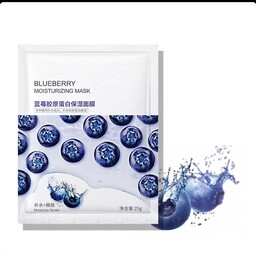 ماسک ورقه ای بلوبری برند BIOAQUA