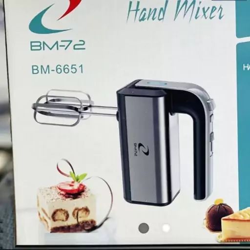 همزن دستی برقی bm72وات300 کد6651