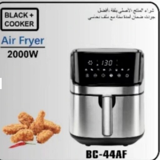 سرخ کن بدون روغن بلک کوکر 7لیتری مدل BC-44AF