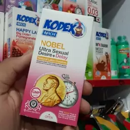 کاندوم کدکس NOBEL