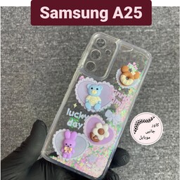 کاور موبایل کاور عروسکی آکواریومی سامسونگ Samsung A25 A 25 قاب گوشی a25 a 25 بک کاور آ25 آ 25 کاور گوشی ا25 ا 25  