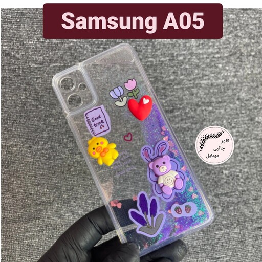 کاور موبایل کاور عروسکی آکواریومی سامسونگ Samsung A05 A 05 قاب گوشی a05 a 05 بک کاور آ05 آ 05 کاور گوشی ا05 ا 05