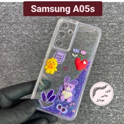 کاور موبایل کاور عروسکی آکواریومی سامسونگ Samsung A05S A 05S A05s A 05s قاب گوشی a05s a 05s بک کاور ا05  کاور گوشی آ05  