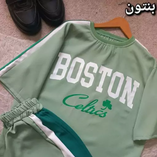 تیشرت شلوار مازراتی زنانه مدل Boston