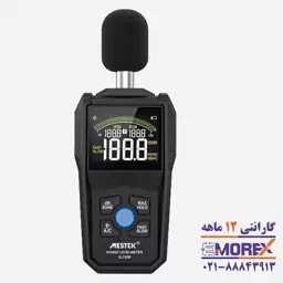 صوت سنج دیجیتال مستک مدل SL720B