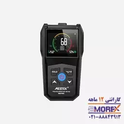 رطوبت سنج مواد مستک مدل WM700A