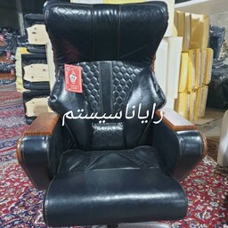 صندلی امپراطور (مستقیم از کارخانه رایاناسیستم)پس کرایه 