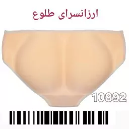 شورت پروتز زنانه.شورت پروتز سایزxl و xxl.پروتز زنانه.شورت پروتز طبی.شورت حجم دهنده باسن.شورت پروتز باسن.پروتز باسن