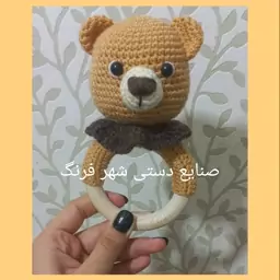 جغجغه بافتنی خرس