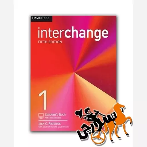 کتاب اینترچینج 1 ویرایش پنجم-Interchange 1 5th 