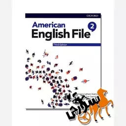 American English File 2 3rd-امریکن انگلیش فایل 2