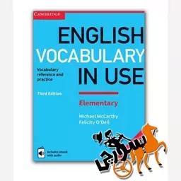  کتاب English Vocabulary in Use Elementary 3rd + CD