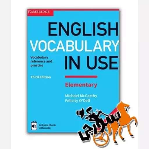  کتاب English Vocabulary in Use Elementary 3rd + CD