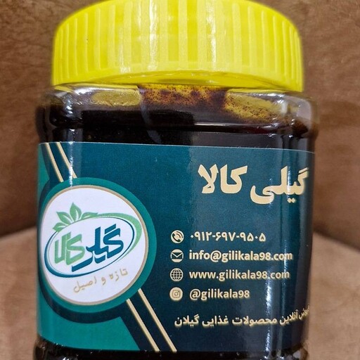 رب انار ملس(یک کیلویی)