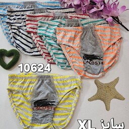 شورت اسلیپ نخی پسرانه
سایز XL
قیمت