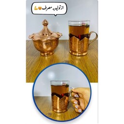 قندان نانو شده مسی