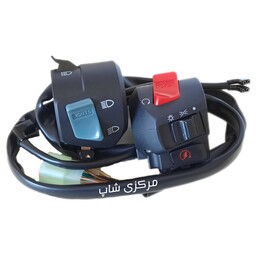 قلوه کامل بوق و استارت CGL برند تکنو TEKNO