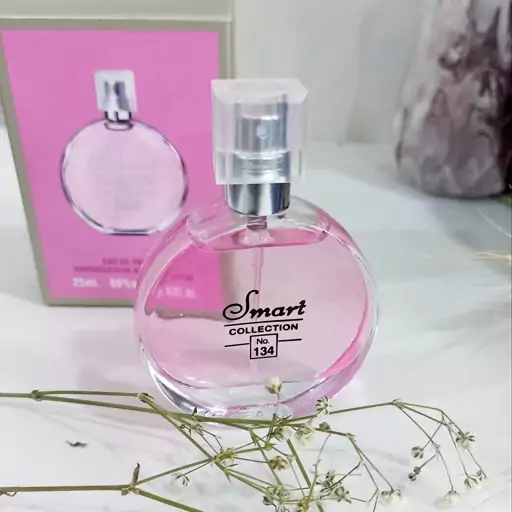 عطر اسمارت 25میل کد 134شنل چنس