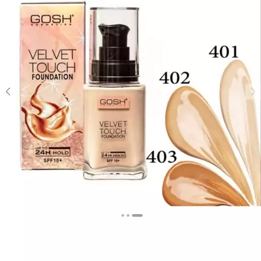 کرم پودر شیشه ای گاش مدل ولوت تاچ VELVET TOUCH