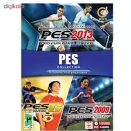 بازی کامپیوتری پی اس کالکشن قدیمی - pes collection 