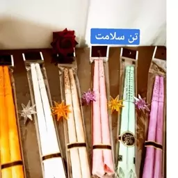 شمع  گوش