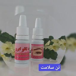 قطره  تاتو