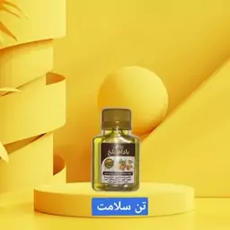 روغن  بادام  تلخ 