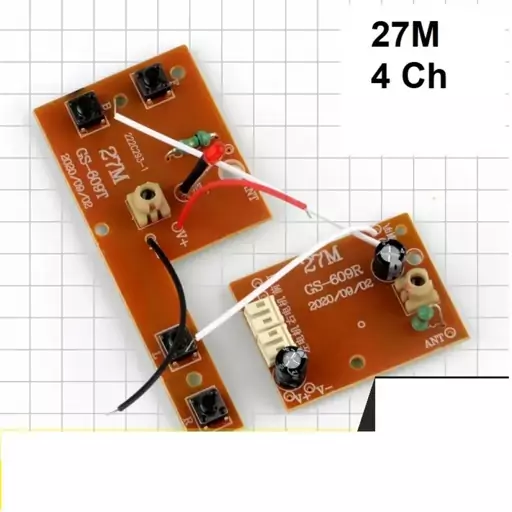 برد ماشین کنترلی رادیو ماشین کنترلی