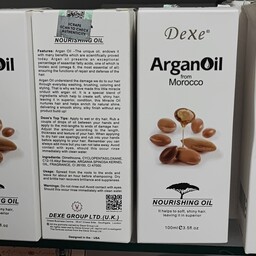 روغن آرگان خالص و عسلی دکس روغن آرگان DEXE   بهترین کیفیت در  بین روغن ها  100 میل  تاثیر گذاری با اولین استفاده 