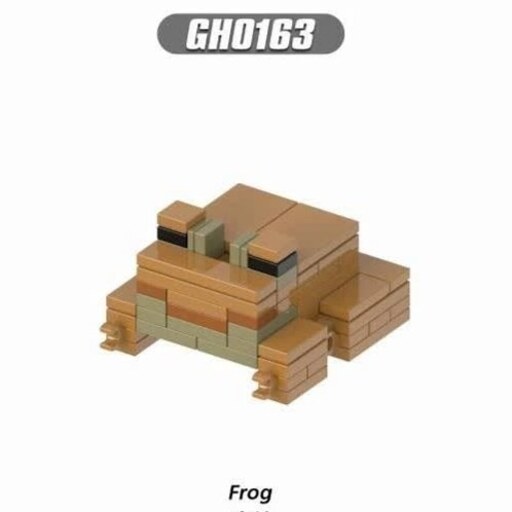 لگو قورباغه ماینکرفت (Minecraft Frog)