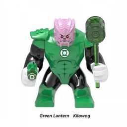 لگو کیلوواگ فانوس سبز همراه با چکش(Kilowog) بیگ فیگور