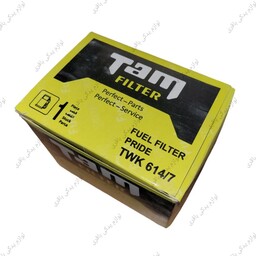 فیلتر و صافی بنزین پراید مدل 614/7 TWK برند TAM FILTER