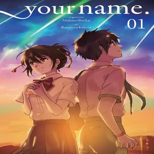 مجله your name 1 ژوئن 2017