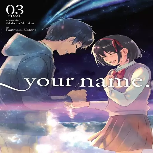 مجله Your Name 3 آوریل 2018