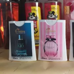 عطر کتابی زنانه و مردانه