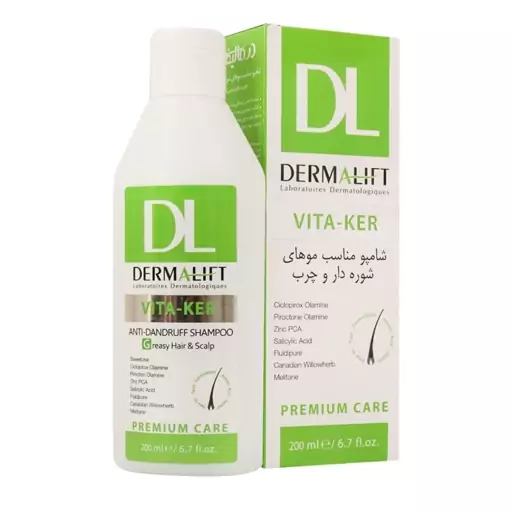 شامپو ضد شوره موی چرب درمالیفت (Dermalift) حجم 200mL