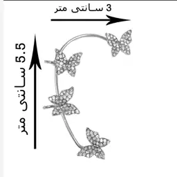 ایرکاف گوش (پیرسینگ فیک) طرح پروانه