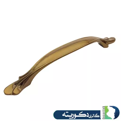 دستگیره کابینت کلاسیک142سایز128 کاپران