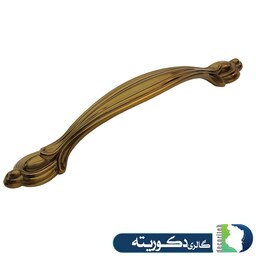 دستگیره کابینت کلاسیک302 سایز 128 کاپران